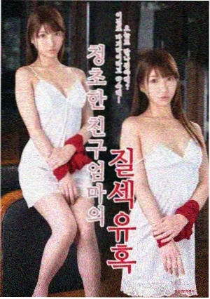 旧唱片店 剧集封面